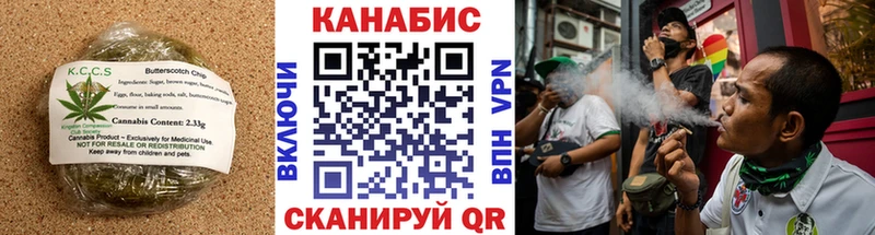 Cannafood конопля  купить наркоту  Пересвет 