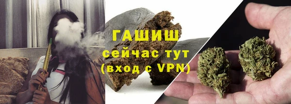кокаин колумбия Новокубанск