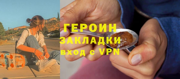 скорость Нязепетровск