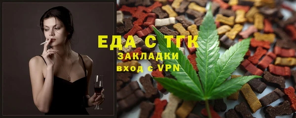 скорость Нязепетровск