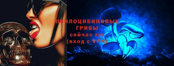 дистиллят марихуана Горно-Алтайск