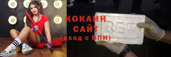 скорость mdpv Железногорск-Илимский