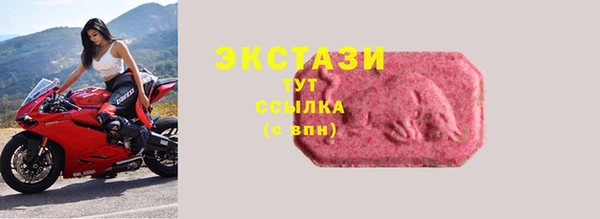 кокаин колумбия Новокубанск