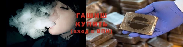 кокс Ханты-Мансийск