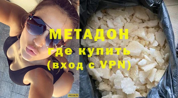 2c-b Горнозаводск