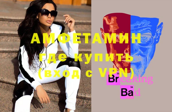 mix Фурманов