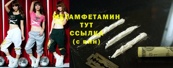 mix Фурманов