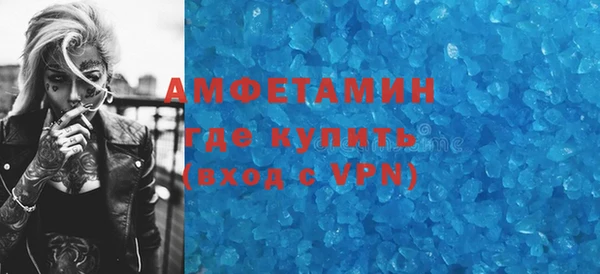 кокаин колумбия Новокубанск