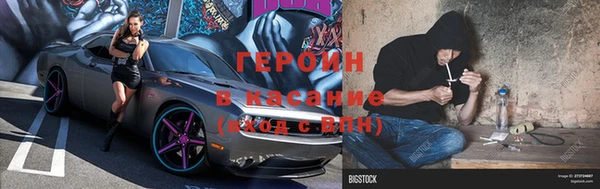 кокс Ханты-Мансийск